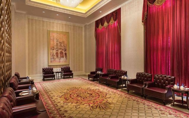 Pullman Tangshan