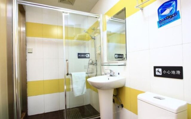 7Days Inn Huanghai First Road
