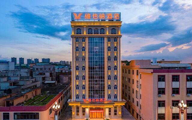 Vienna Hotel Dongguan Chashan High-Speed Railway Station