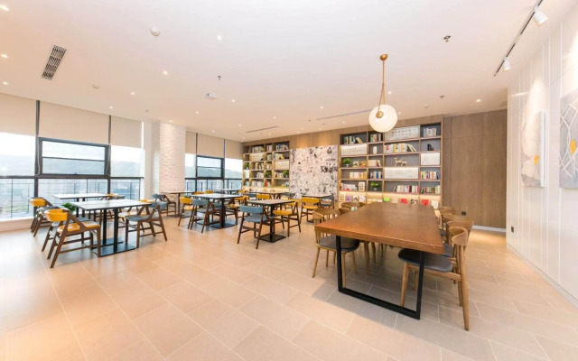 HanTing Premium Hotel (Xining Tangdao Wanda Plaza)