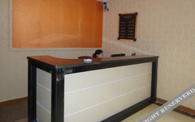 Wudang Mountain Jujia Hotel
