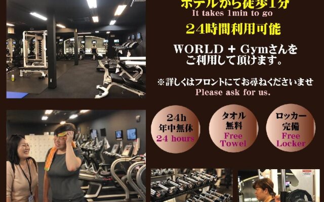 Hotel Wing International Himeji