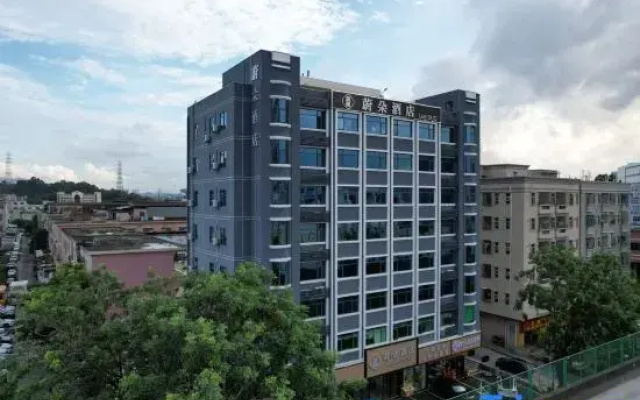 Weiduo Hotel (Dongguan Fenggang Yantian Customs Branch)