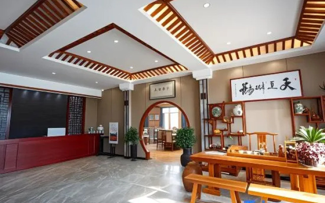 Tianbo Lijing Hotel