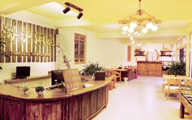 Tourist Courtyard Hotel