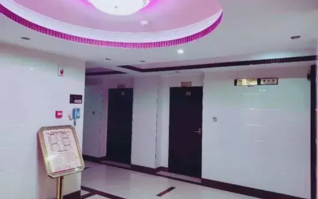 Minghao Holiday Hotel