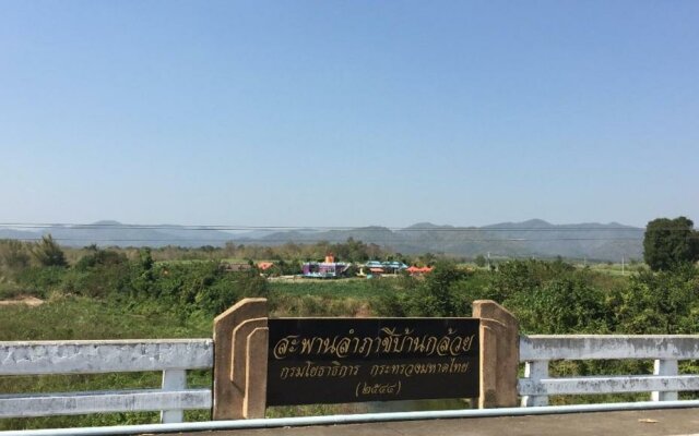 Rai Phurak Resort