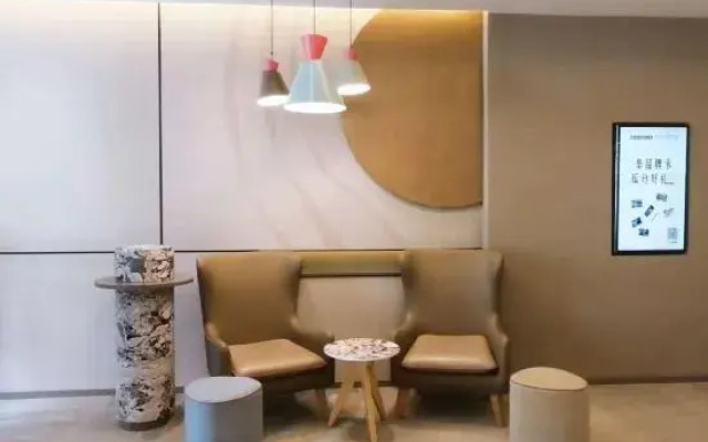 Homeinn Hotel (Zaozhuang Zhenxing Middle Road)