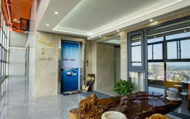 Jian'an Hotel