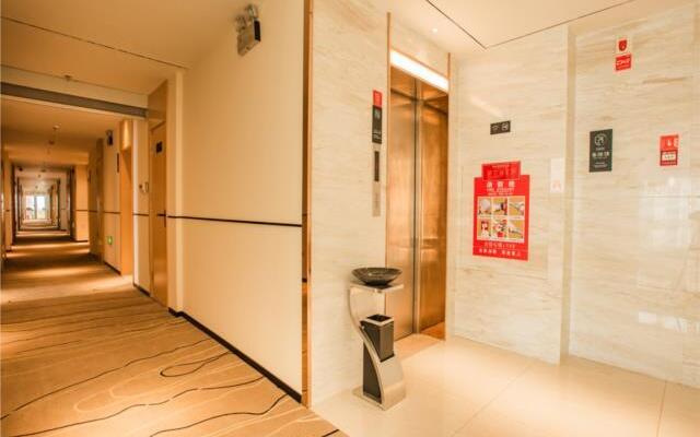 City Comfort Inn Zhangjiakou North Collage