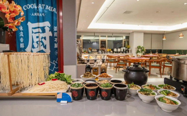 Home Inn Chongqing Nanping Pedestrian Street