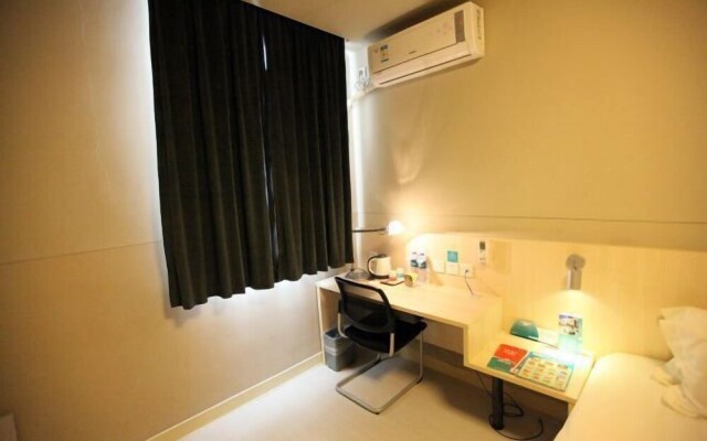 JinJiang Inn Nanchang Bayi Square Ximazhuang