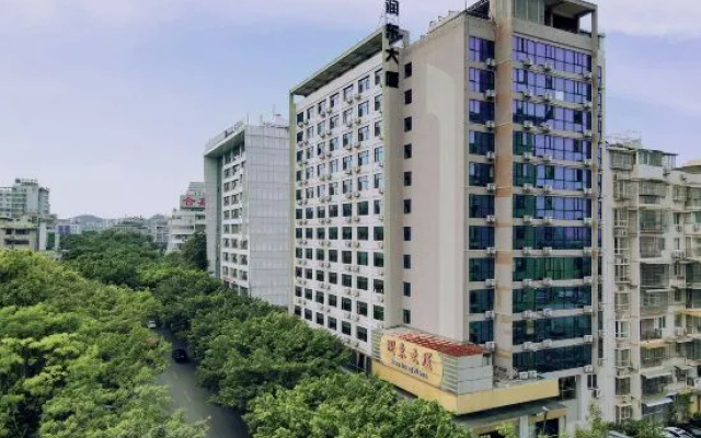 Rundong Hotel (Guilin Gaoxin Wanda) – Outside – Guilin