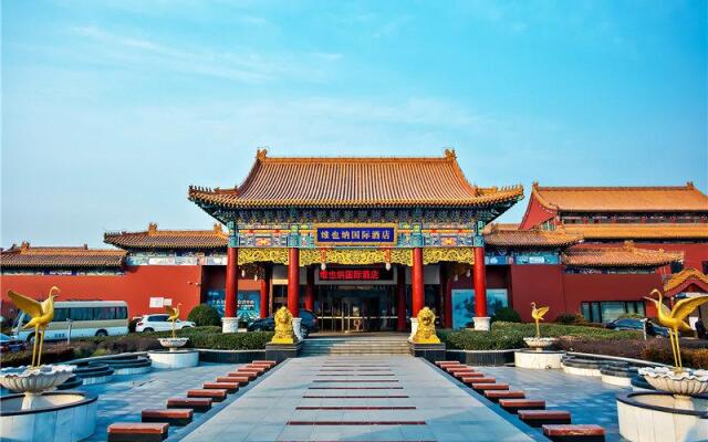 Vienna Beijing Wendu Water City