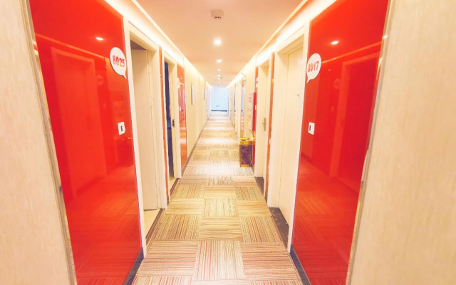 Thank Inn Plus Hotel Nanjing Gaochun Market