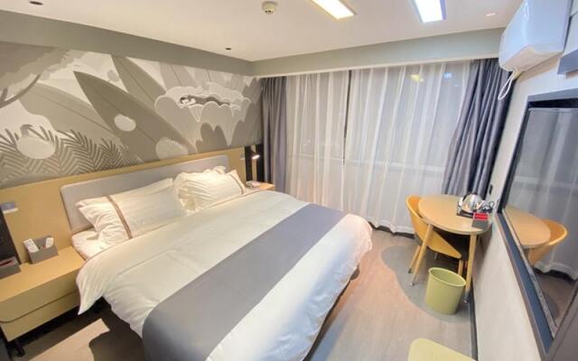 Thank Inn Hotel Jiangsu Xuzhou Feng County Songlou Commerical Plaza