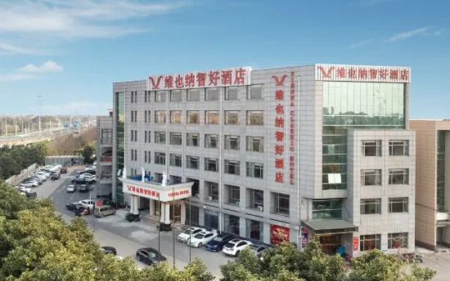 Vienna Classic Hotel (Shanghai Linhai Road)
