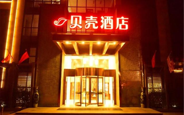 Shell Suqian City Siyang County  Wencheng Road Hotel