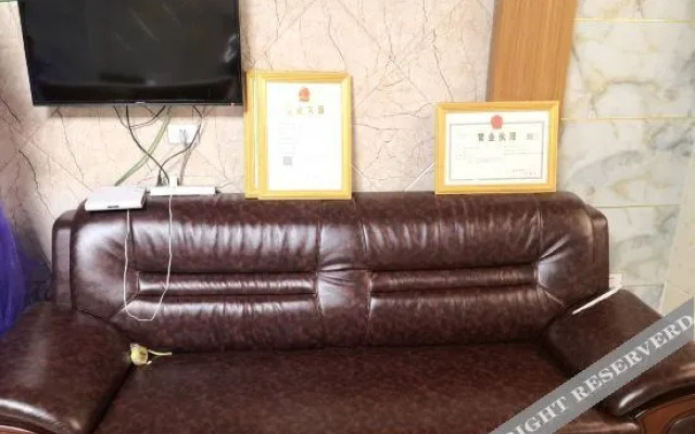 Nayong Qiandihong Hotel