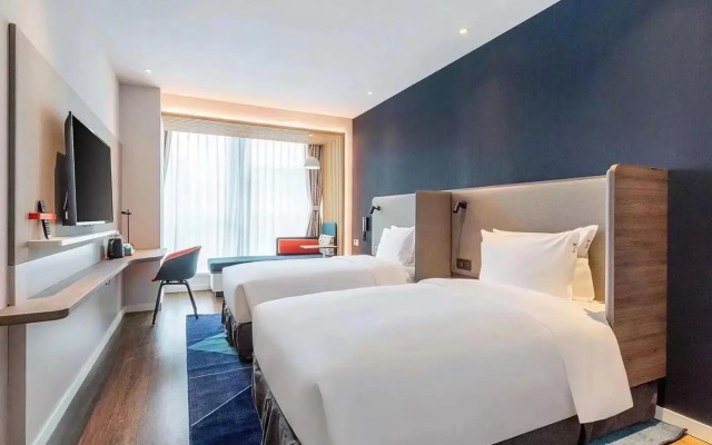 Holiday Inn Express Wuhan Optical Valley by IHG