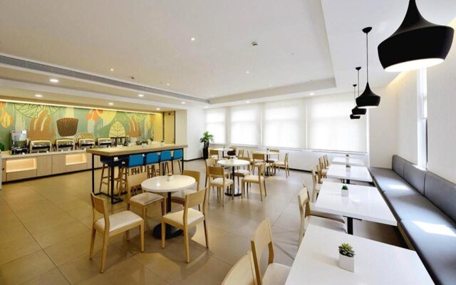 Hanting Hotel Shanghai Lujiazui Dongfang Road Branch