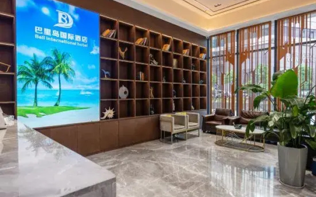 Barry Island International Hotel (Kunming High-tech Zone Dahejing Subway Station)
