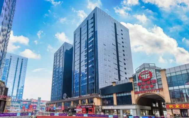 Lavande Hotel Luzhou Jiale Century City