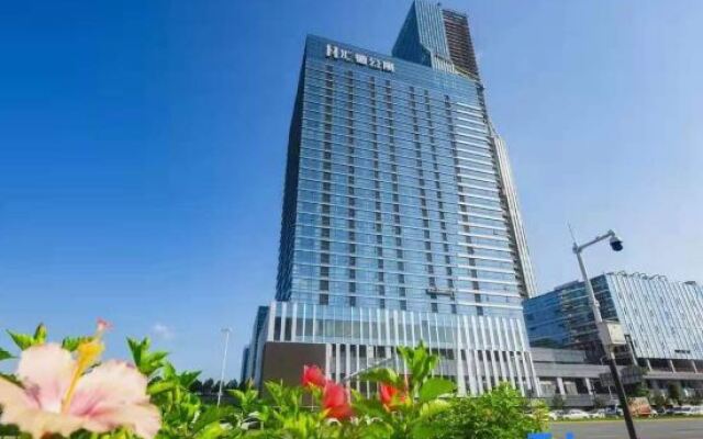 Huide International Apartment