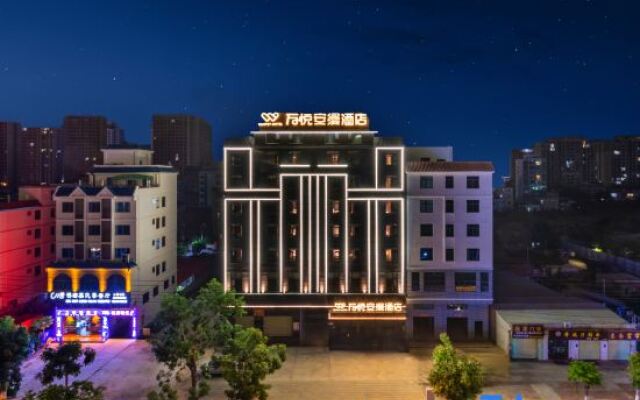 Wanyue Anman Hotel (Dongfang High-speed Railway Station Wanda Plaza)