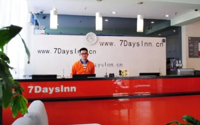 7Days Inn Shijiazhuang West Heping Road