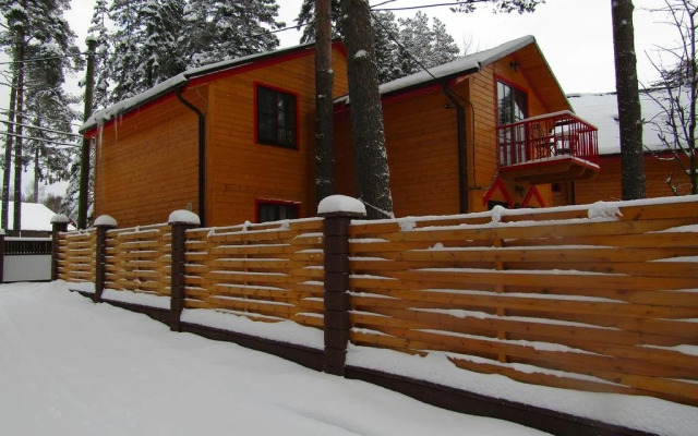 Smolyachkovo Guest house