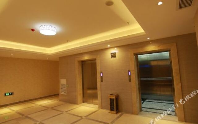 Fuyucheng Hotel