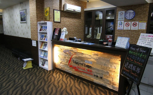 Hotel 6 - Ximen