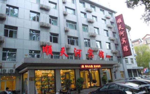 Chengde Shuntianhe Hotel