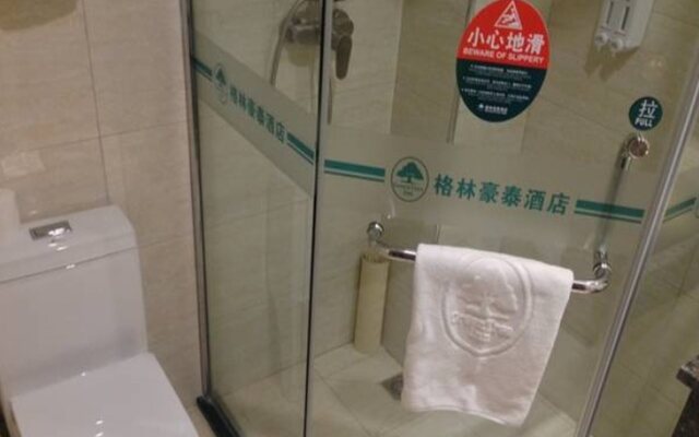 GreenTree Inn AnHui FuYang YingShang ZhongShan Road Express Hotel