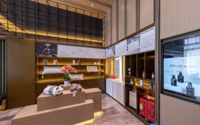 Atour Hotel Wuhan Tiandi Hankou Riverside