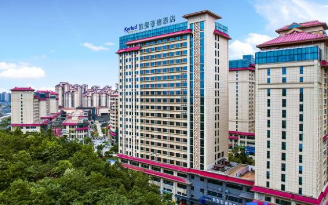 Kyriad Hotel (Guiyang Huaxi University Town Station)