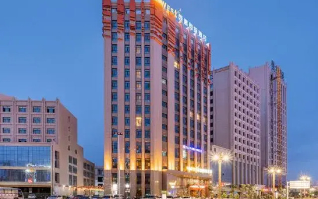 Xiyu International Hotel