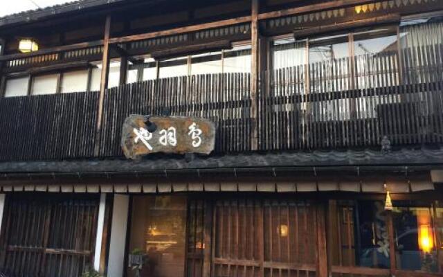 Tobaya Ryokan