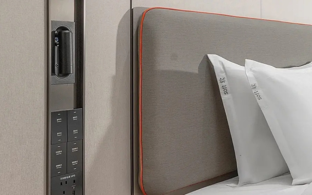 Holiday Inn Express Chenzhou Suxian by IHG
