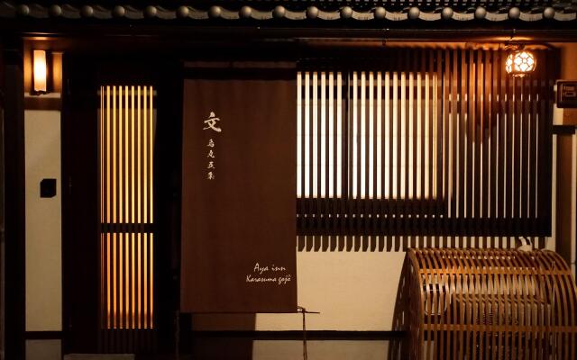 Aya inn Karasuma Gojo