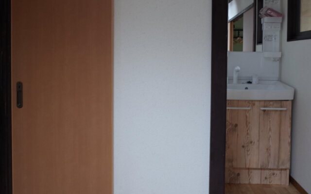 Guesthouse Chikayoshi