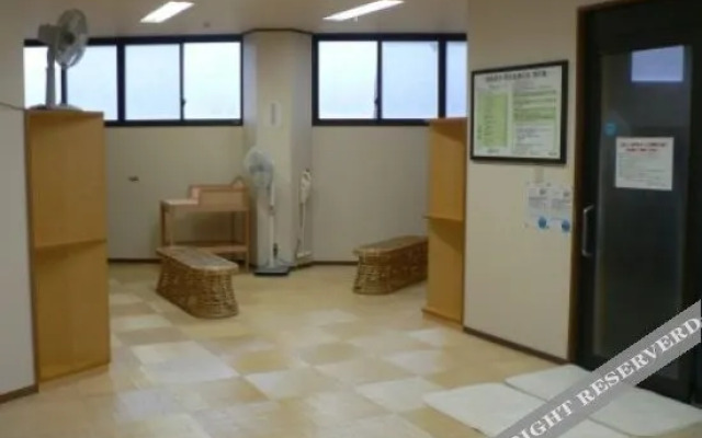 Tenjiku Onsennosato