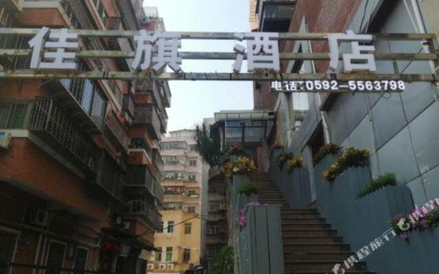 Penguin Hotel Yuejiang - Xiamen