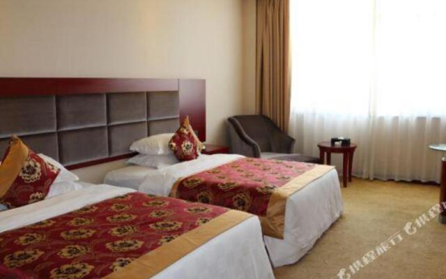 Tianhe International Hotel
