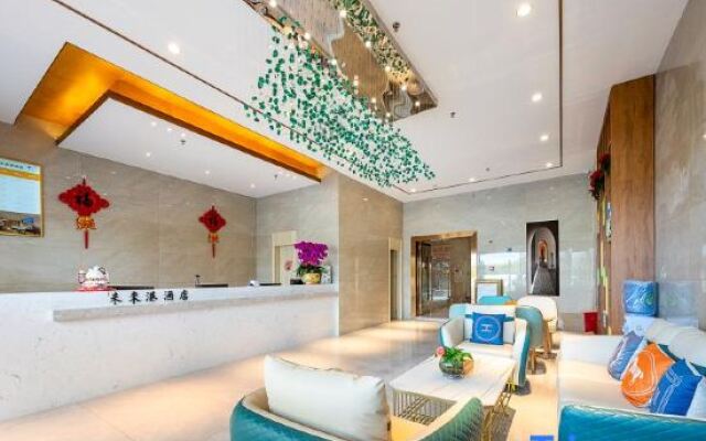 Zhuhai Future Port Hotel