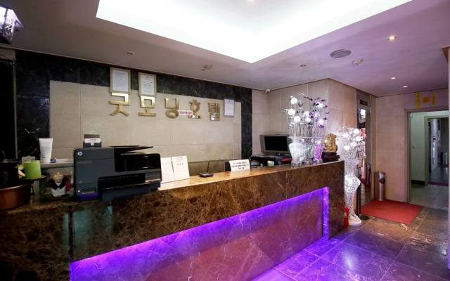 Cheonan Good Morning Hotel