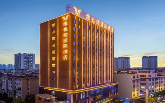 Vienna International Hotel (Zhaotong Wuyue Plaza)