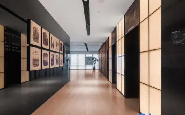 IntercityHotel Dongguan Songshan Lake