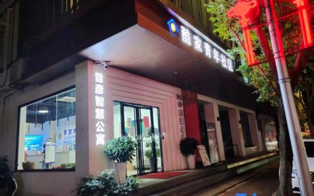 Xiyan Smart Apartment